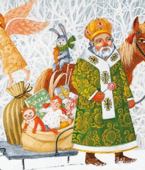 Луцький-зоопарк-запрошує-на-гостину-до-Миколая Луцький-зоопарк-запрошує-на-гостину-до-Миколая