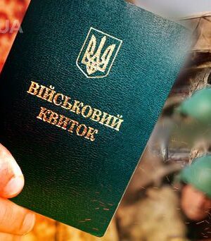 Відстрочка-за-сімейними-обставинами:-хто-має-право-і-кого-не-мобілізують-у-грудні