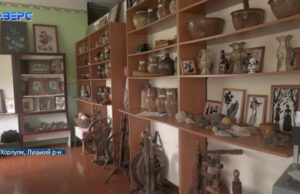 Усі експонати знайшли на території села: громада на Волині має один-єдиний музей Усі-експонати-знайшли-на-території-села:-громада-на-Волині-має-один-єдиний-музей