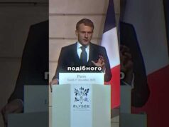 Макрон прокоментував корупційний скандал (ВІДЕО) Макрон прокоментував корупційний скандал (ВІДЕО)