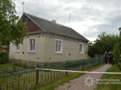 Хотів пограбувати: на Волині 15-річний юнак до смерті побив ломом пенсіонерку Хотів-пограбувати:-на-Волині-15-річний-юнак-до-смерті-побив-ломом-пенсіонерку