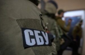 СБУ затримала колишнього першого заступника глави Міненерго СБУ-затримала-колишнього-першого-заступника-глави-Міненерго