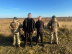 На Ковельщині затримали двох молодиків, які намагались незаконно перетнути кордон На-Ковельщині-затримали-двох-молодиків,-які-намагались-незаконно-перетнути-кордон