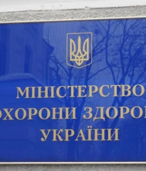 МОЗ-перевірило-лише-одну-юрособу-клініки-odrex,-де-помер-бізнесмен-Ківан