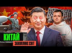 ВІДІЖМУТЬ ЧАСТИНУ РФ? СКІЛЬКИ ЗАРОБЛЯЮТЬ НА В1ЙНІ В УКРАЇНІ? НОВИЙ СВІТОВИЙ ЛІДЕР – ЗЛАМАЛИ ШІ... ВІДІЖМУТЬ ЧАСТИНУ РФ? СКІЛЬКИ ЗАРОБЛЯЮТЬ НА В1ЙНІ В УКРАЇНІ? НОВИЙ СВІТОВИЙ ЛІДЕР – ЗЛАМАЛИ ШІ...