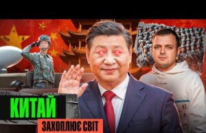ВІДІЖМУТЬ ЧАСТИНУ РФ? СКІЛЬКИ ЗАРОБЛЯЮТЬ НА В1ЙНІ В УКРАЇНІ? НОВИЙ СВІТОВИЙ ЛІДЕР – ЗЛАМАЛИ ШІ... ВІДІЖМУТЬ ЧАСТИНУ РФ? СКІЛЬКИ ЗАРОБЛЯЮТЬ НА В1ЙНІ В УКРАЇНІ? НОВИЙ СВІТОВИЙ ЛІДЕР – ЗЛАМАЛИ ШІ...