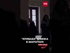 Блюзнірство над зaгuблuмu! Ялинка та веселі хороводи в Маріуполі біля драмтеатру! (ВІДЕО) Блюзнірство над зaгuблuмu! Ялинка та веселі хороводи в Маріуполі біля драмтеатру! (ВІДЕО)