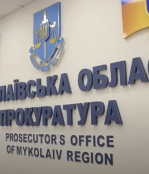 В-Україні-викрито-схему-ухилення-від-податків-на-зерновому-ринку-на-понад-114-млн-грн В-Україні-викрито-схему-ухилення-від-податків-на-зерновому-ринку-на-понад-114-млн-грн