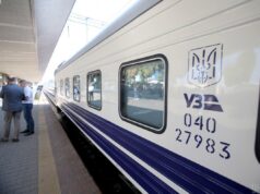 В Україні стартує пілот програми безкоштовних поїздок від “Укрзалізниці”: деталі В-Україні-стартує-пілот-програми-безкоштовних-поїздок-від-“Укрзалізниці”:-деталі