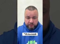 2 ДЕКАБРЯ, 2025 #новости (ВІДЕО) 2 ДЕКАБРЯ, 2025 #новости (ВІДЕО)