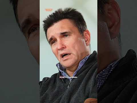 Навіщо Євросоюзу Україна? #війна #росія #європа #ЄС (ВІДЕО)