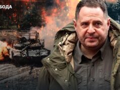 Військові кличуть Єрмака до себе, Юлія Мендель відверто про ОП і «Міндічгейт» Військові-кличуть-Єрмака-до-себе,-Юлія-Мендель-відверто-про-ОП-і-«Міндічгейт»