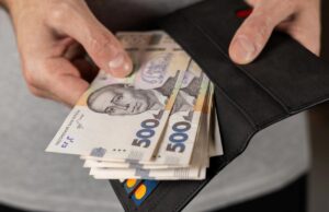 В Україні зросла середня зарплата: в яких регіонах і кому платять найбільше В-Україні-зросла-середня-зарплата:-в-яких-регіонах-і-кому-платять-найбільше