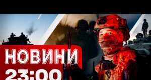 Новини 23:00 2 грудня. Переговори США з Україною та Росією! Гучне затримання в ЄС! (ВІДЕО) Новини 23:00 2 грудня. Переговори США з Україною та Росією! Гучне затримання в ЄС! (ВІДЕО)