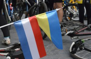 Нідерланди збираються закрити пункти розміщення для українських біженців Нідерланди-збираються-закрити-пункти-розміщення-для-українських-біженців