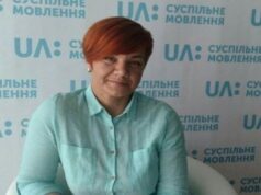 3 грудня на Волині: гортаючи календар 3-грудня-на-Волині:-гортаючи-календар