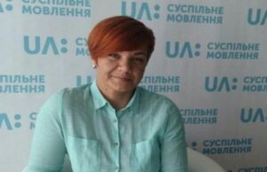 3 грудня на Волині: гортаючи календар 3-грудня-на-Волині:-гортаючи-календар