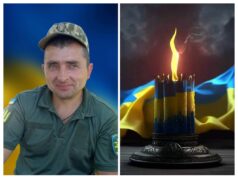 На Донеччині загинув воїн з Шацької громади Сергій Петрина На-Донеччині-загинув-воїн-з-Шацької-громади-Сергій-Петрина