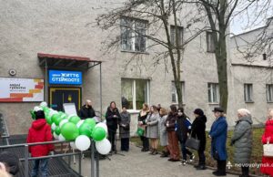 У Нововолинську відкрили Центр життєстійкості У-Нововолинську-відкрили-Центр-життєстійкості