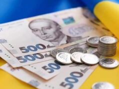 Волиняни сплатили понад 23 мільярди гривень податкових платежів Волиняни-сплатили-понад-23-мільярди-гривень-податкових-платежів