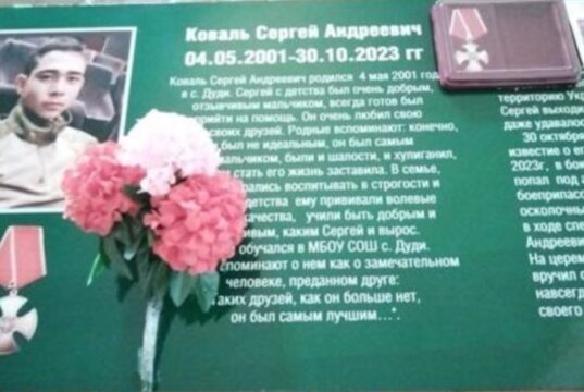 «Залишилися без чоловіків». Як представники корінних народів Сибіру воюють проти України «Залишилися-без-чоловіків».-Як-представники-корінних-народів-Сибіру-воюють-проти-України