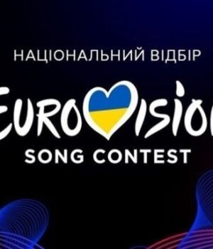 “Євробачення-2026”:-стали-відомі-імена-9-фіналістів-нацвідбору “Євробачення-2026”:-стали-відомі-імена-9-фіналістів-нацвідбору
