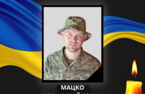Під час виконання бойового завдання загинув волинянин Ігор Мацко Під-час-виконання-бойового-завдання-загинув-волинянин-Ігор-Мацко