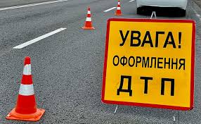 У Луцьку авто наїхало на 34-річну жінку У-Луцьку-авто-наїхало-на-34-річну-жінку