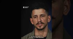 Катували і вимагали зізнатись в злочинах (ВІДЕО) Катували і вимагали зізнатись в злочинах (ВІДЕО)