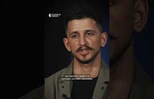 Катували і вимагали зізнатись в злочинах (ВІДЕО) Катували і вимагали зізнатись в злочинах (ВІДЕО)