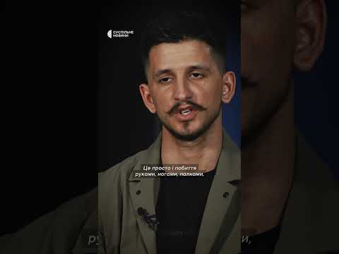 Катували і вимагали зізнатись в злочинах (ВІДЕО) Катували і вимагали зізнатись в злочинах (ВІДЕО)