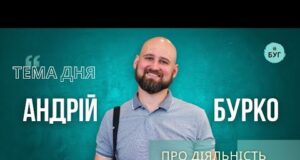 Тема дня | Avesterra Group на Волині: інвестиції, що змінюють регіон і створюють нові можливості... Тема дня | Avesterra Group на Волині: інвестиції, що змінюють регіон і створюють нові можливості...