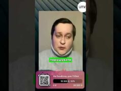 Трамп БОЇТЬСЯ ПІДПИСУВАТИ МИРНУ УГОДУ (ВІДЕО) Трамп БОЇТЬСЯ ПІДПИСУВАТИ МИРНУ УГОДУ (ВІДЕО)