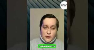 Трамп БОЇТЬСЯ ПІДПИСУВАТИ МИРНУ УГОДУ (ВІДЕО) Трамп БОЇТЬСЯ ПІДПИСУВАТИ МИРНУ УГОДУ (ВІДЕО)