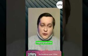 Трамп БОЇТЬСЯ ПІДПИСУВАТИ МИРНУ УГОДУ (ВІДЕО) Трамп БОЇТЬСЯ ПІДПИСУВАТИ МИРНУ УГОДУ (ВІДЕО)