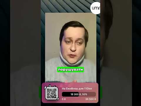 Трамп БОЇТЬСЯ ПІДПИСУВАТИ МИРНУ УГОДУ (ВІДЕО)