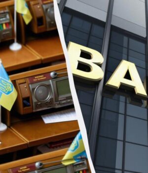 Рада-подвоїла-податок-для-банків:-що-це-означає-для-економіки