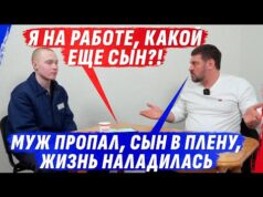 МАМКЕ НЕКОГДА ГОВОРИТЬ С СЫНОМ И ИХ СЕМЕЙНЫЙ НАРК0БИZНЕС (ВІДЕО) МАМКЕ НЕКОГДА ГОВОРИТЬ С СЫНОМ И ИХ СЕМЕЙНЫЙ НАРК0БИZНЕС (ВІДЕО)