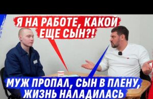 МАМКЕ НЕКОГДА ГОВОРИТЬ С СЫНОМ И ИХ СЕМЕЙНЫЙ НАРК0БИZНЕС (ВІДЕО) МАМКЕ НЕКОГДА ГОВОРИТЬ С СЫНОМ И ИХ СЕМЕЙНЫЙ НАРК0БИZНЕС (ВІДЕО)