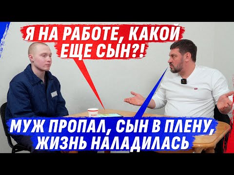 МАМКЕ НЕКОГДА ГОВОРИТЬ С СЫНОМ И ИХ СЕМЕЙНЫЙ НАРК0БИZНЕС (ВІДЕО) МАМКЕ НЕКОГДА ГОВОРИТЬ С СЫНОМ И ИХ СЕМЕЙНЫЙ НАРК0БИZНЕС (ВІДЕО)