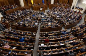 Рада ухвалила державний бюджет на 2026 рік Рада-ухвалила-державний-бюджет-на-2026-рік