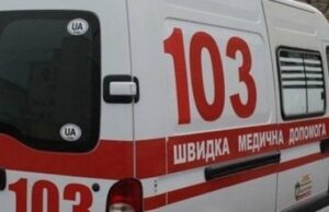 Повідомили, у якому стані госпіталізували жінку, яка постраждала в ДТП у Луцьку на Дубнівській Повідомили,-у-якому-стані-госпіталізували-жінку,-яка-постраждала-в-ДТП-у-Луцьку-на-Дубнівській