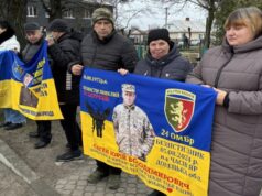 В селищі на Волині рідні полонених і зниклих безвісти вийшли на акцію підтримки В-селищі-на-Волині-рідні-полонених-і-зниклих-безвісти-вийшли-на-акцію-підтримки