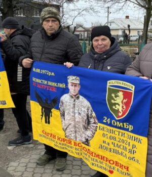 В-селищі-на-Волині-рідні-полонених-і-зниклих-безвісти-вийшли-на-акцію-підтримки