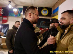 Мер Луцька відзначив захисників на сході України: нагороди і подарунки отримали 96 військових Мер-Луцька-відзначив-захисників-на-сході-України:-нагороди-і-подарунки-отримали-96-військових