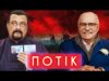 СТІВЕН СІГАЛ – РОСІЯНИН, НІКІТА МІХАЛКОВ – ІСПАНЕЦЬ, ЛАРІСА ДОЛІНА – МЕМ | ПОТІК (ВІДЕО) СТІВЕН СІГАЛ – РОСІЯНИН, НІКІТА МІХАЛКОВ – ІСПАНЕЦЬ, ЛАРІСА ДОЛІНА – МЕМ | ПОТІК (ВІДЕО)