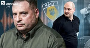 Влада Зеленського без Єрмака: залаштунки Ради від віцеспікера, бюджет, переговори Влада-Зеленського-без-Єрмака:-залаштунки-Ради-від-віцеспікера,-бюджет,-переговори