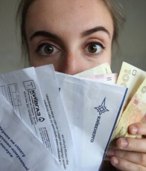 Платіжки-за-опалення:-у-Київтеплоенерго-пояснили,-як-лічильник-впливає-на-вартість Платіжки-за-опалення:-у-Київтеплоенерго-пояснили,-як-лічильник-впливає-на-вартість