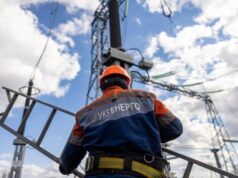 Як і коли відключатимуть світло на Волині у четвер, 4 грудня Як-і-коли-відключатимуть-світло-на-Волині-у-четвер,-4-грудня