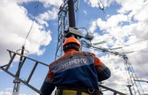 Як і коли відключатимуть світло на Волині у четвер, 4 грудня Як-і-коли-відключатимуть-світло-на-Волині-у-четвер,-4-грудня